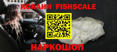 а пвп мука Наро-Фоминск