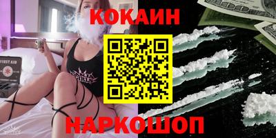 гашишное масло Нарткала