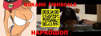 гашишное масло Нарткала