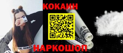 гашишное масло Нарткала