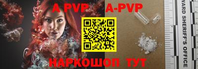 круглые Нальчик