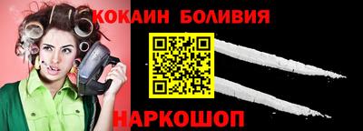 гашишное масло Нарткала