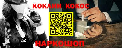 круглые Нальчик