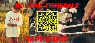 гашишное масло Нарткала