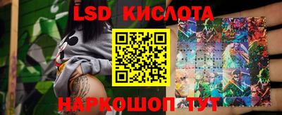 круглые Нальчик