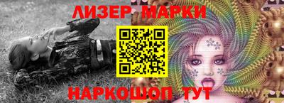 а пвп мука Наро-Фоминск