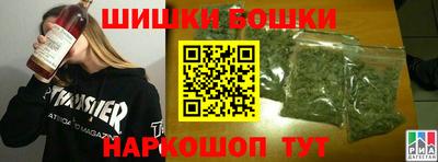 круглые Нальчик