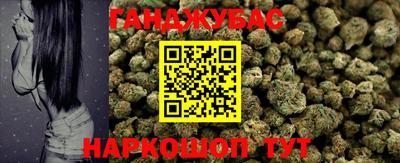 круглые Нальчик