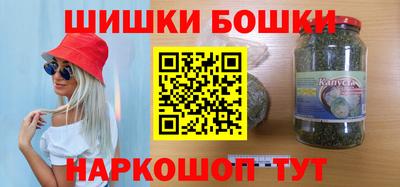 а пвп мука Наро-Фоминск