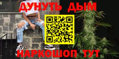 круглые Нальчик
