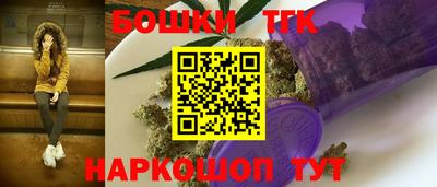 а пвп мука Наро-Фоминск