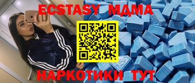 круглые Нальчик