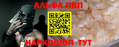 круглые Нальчик