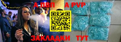 гашишное масло Нарткала
