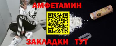 а пвп мука Наро-Фоминск