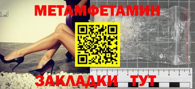 гашишное масло Нарткала