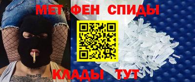 круглые Нальчик