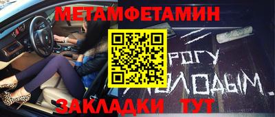 а пвп мука Наро-Фоминск