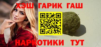 а пвп мука Наро-Фоминск