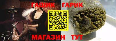 круглые Нальчик