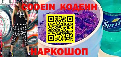 а пвп мука Наро-Фоминск