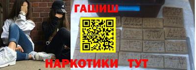 а пвп мука Наро-Фоминск