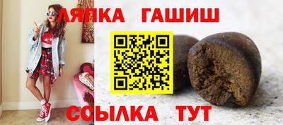 а пвп мука Наро-Фоминск